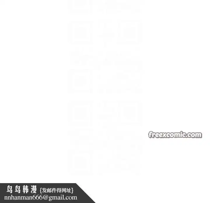 第258話
