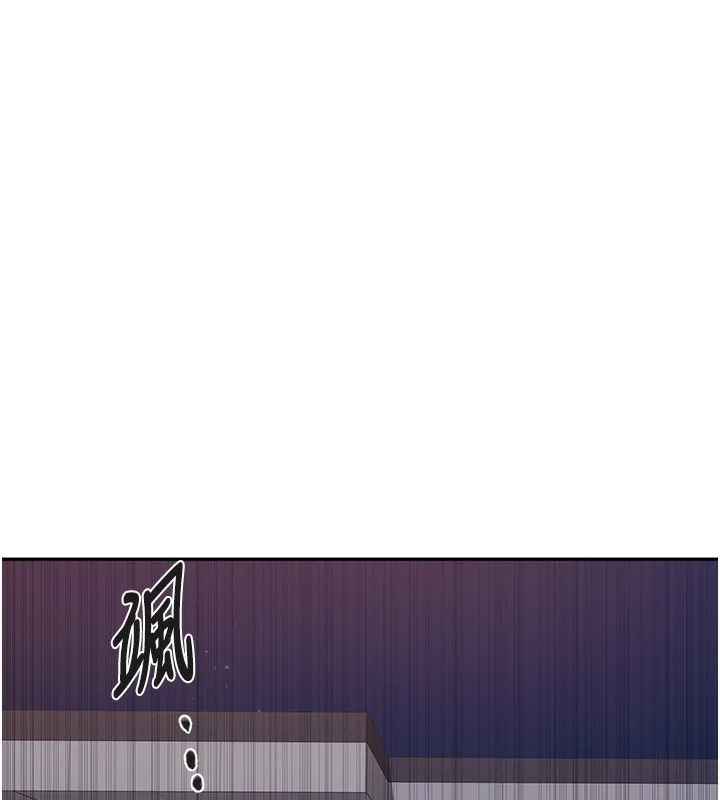 第258話