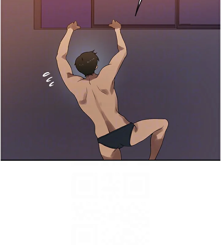 第258話