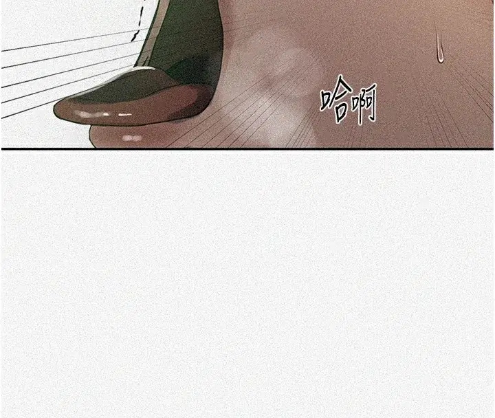 第258話