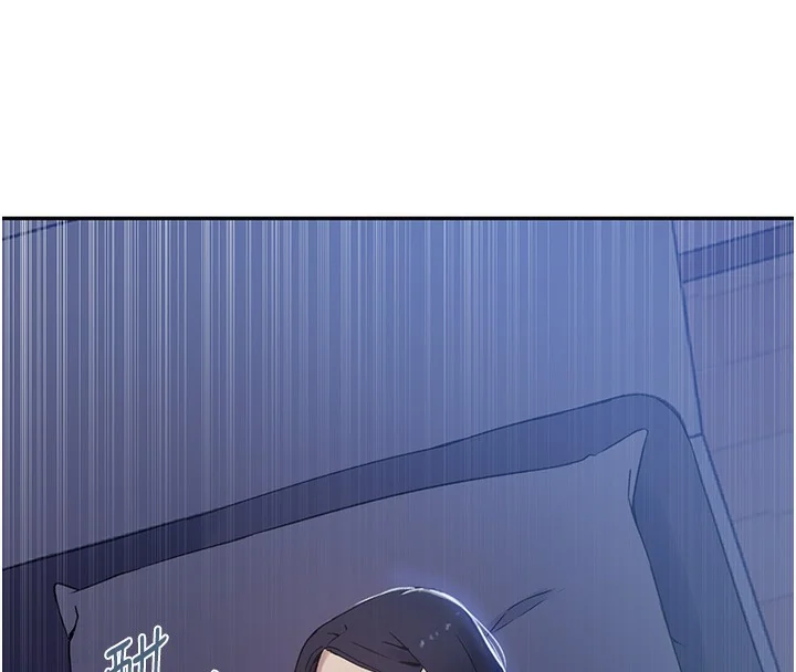 第258話
