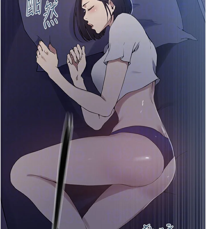 第258話