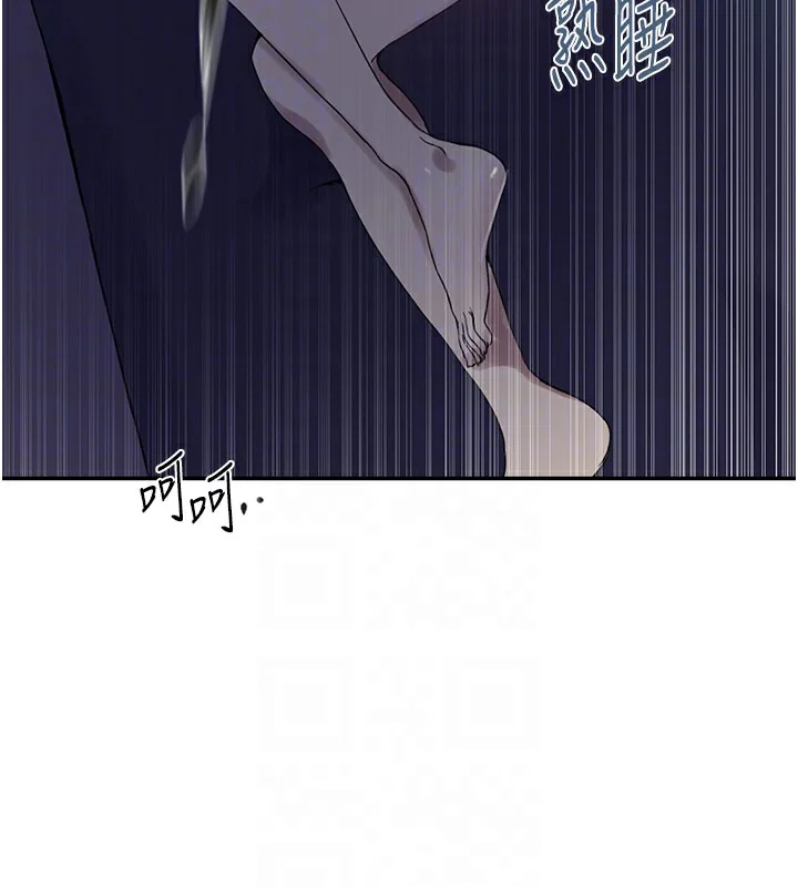 第258話