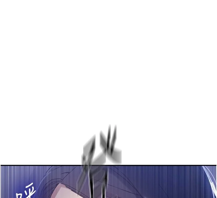 第258話