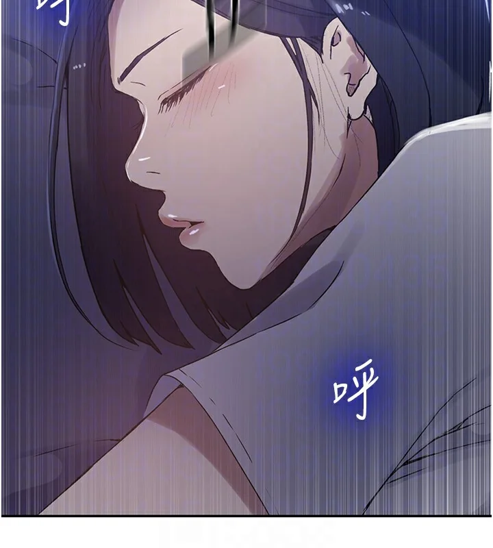 第258話