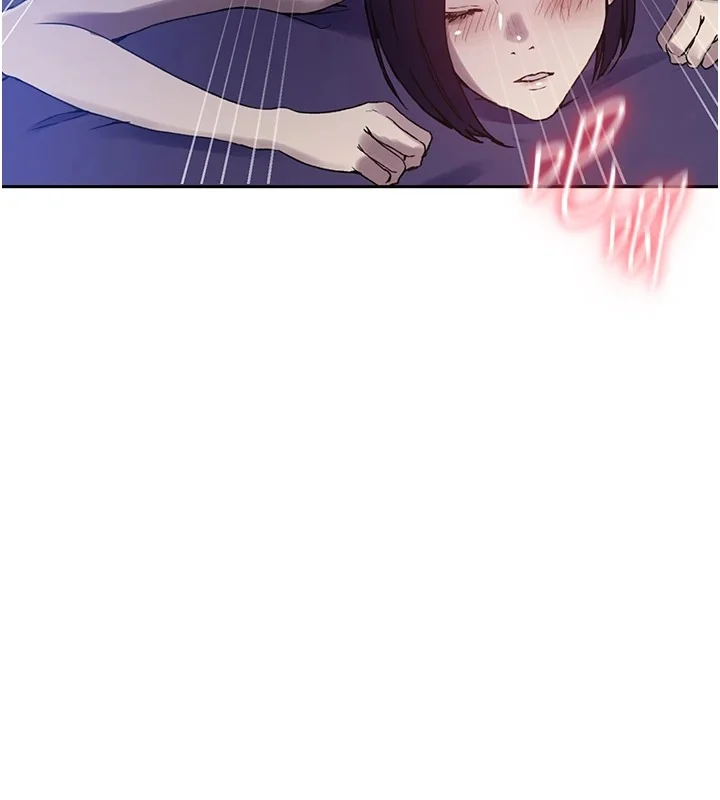 第259話