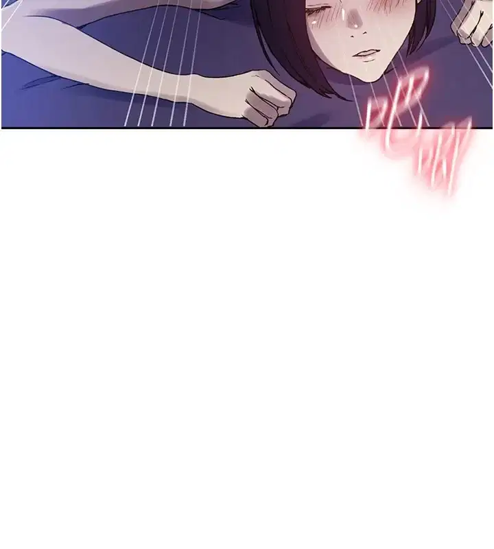 第259話