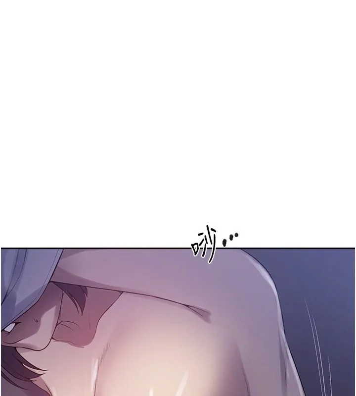 第259話