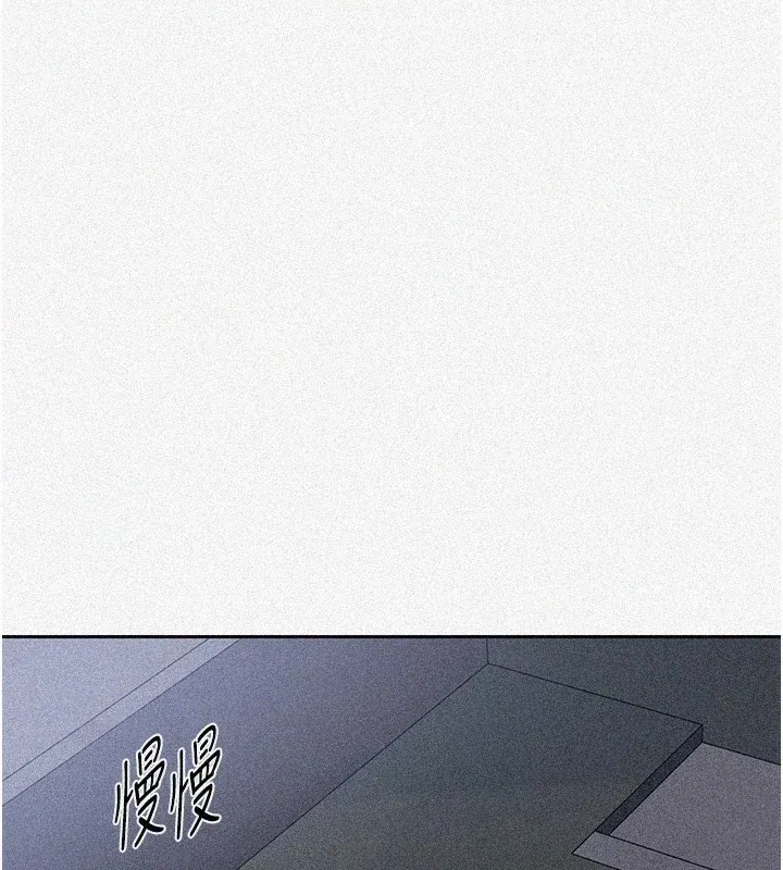 第259話