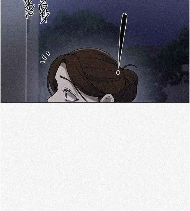 第259話
