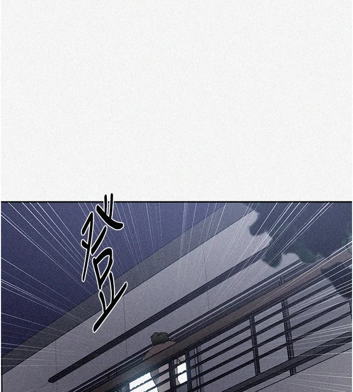 第259話