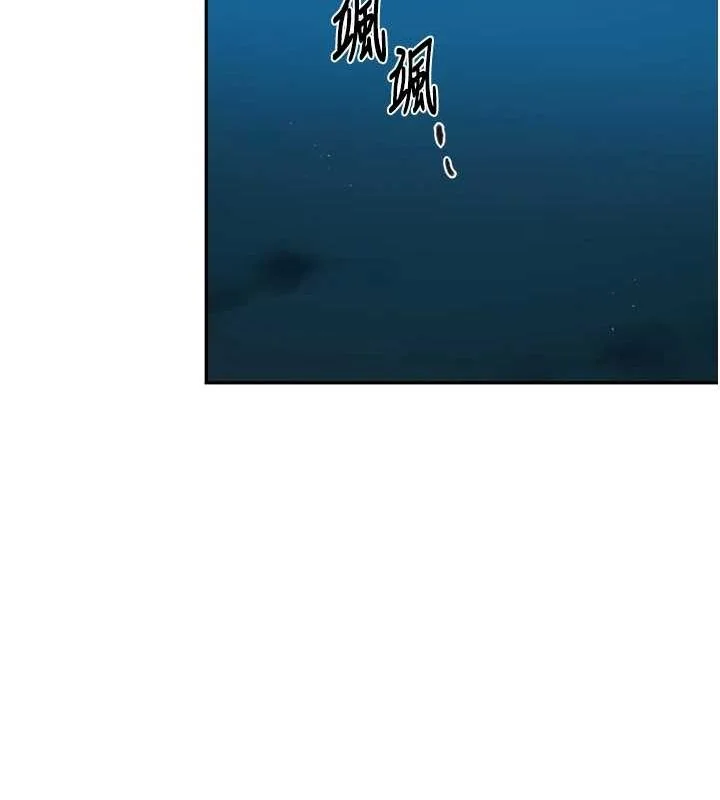 第260話