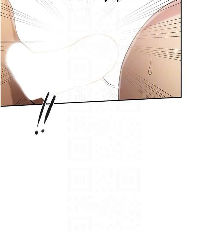 第260話