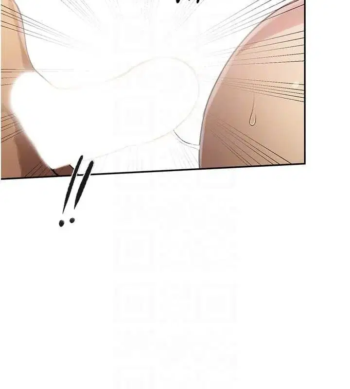 第260話