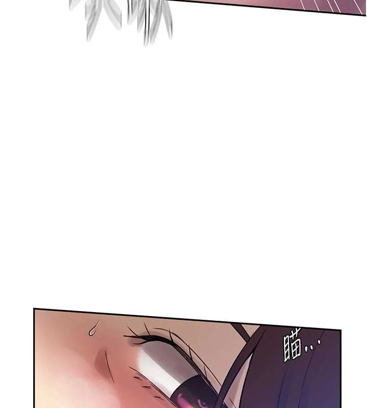 第260話