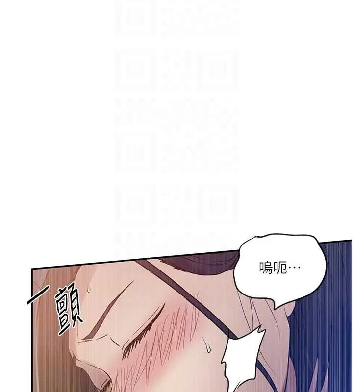 第260話