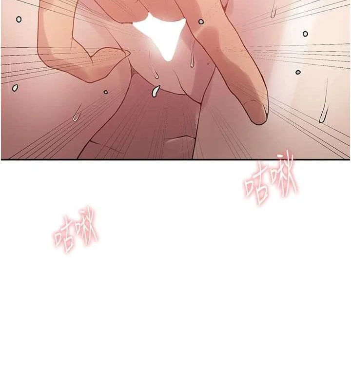 第260話