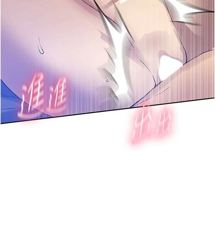 第260話
