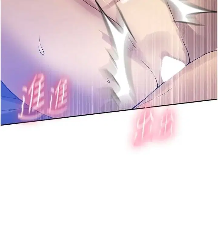 第260話