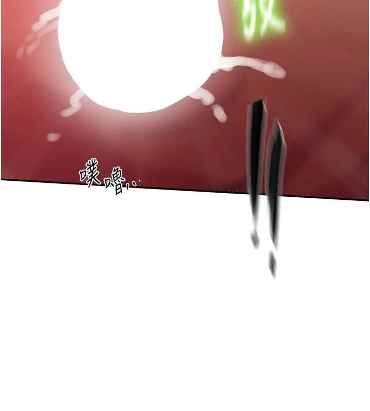 第260話