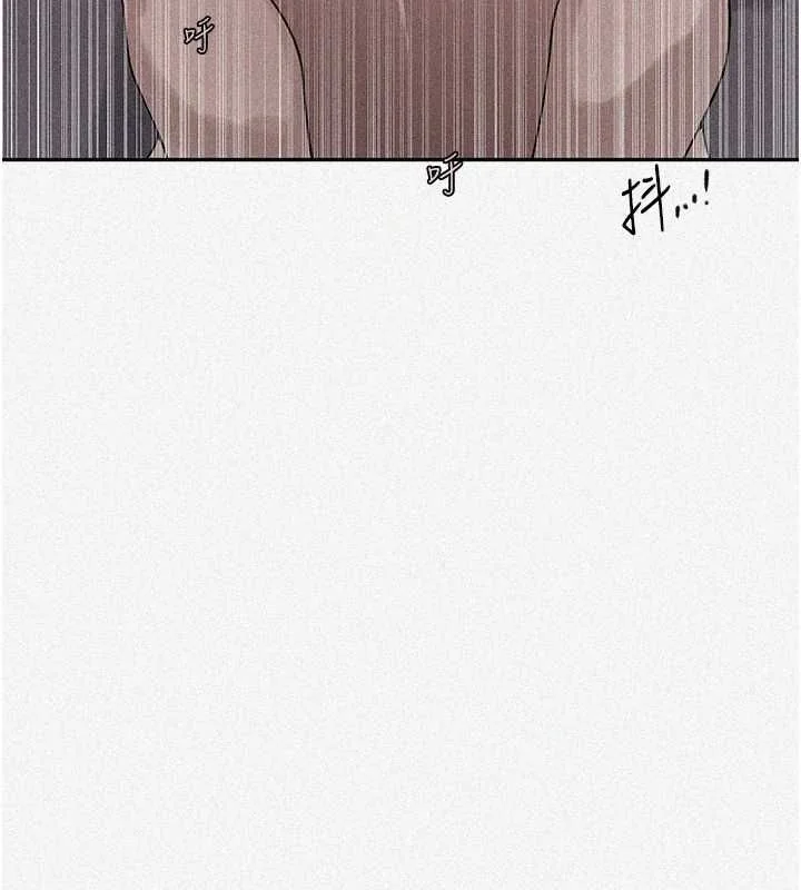 第260話