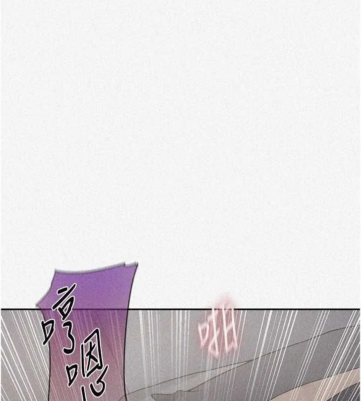 第260話