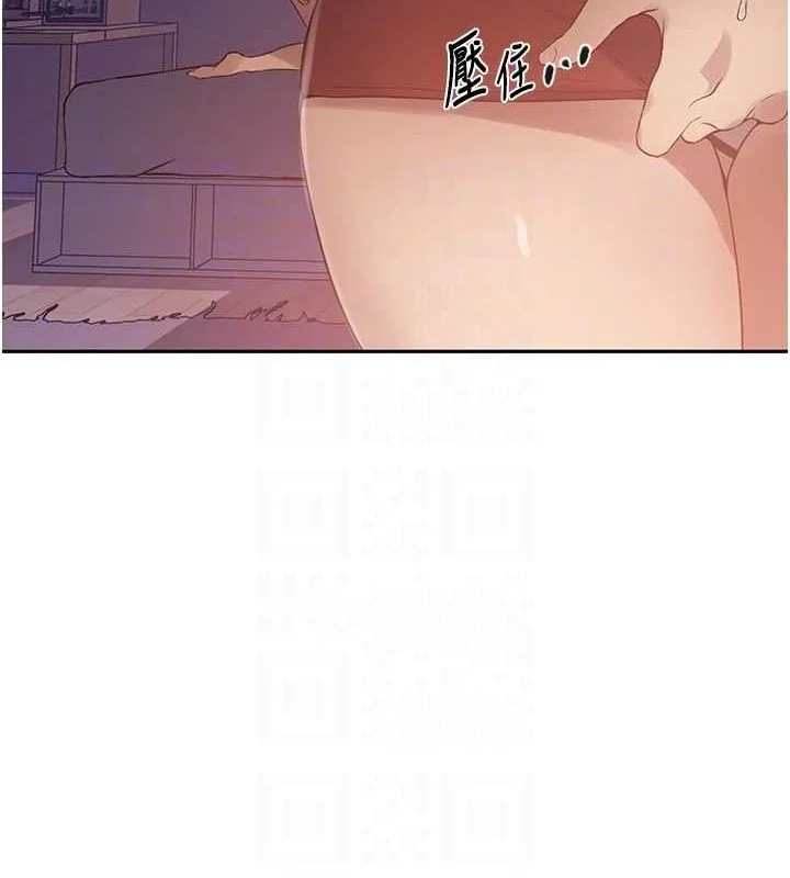 第260話