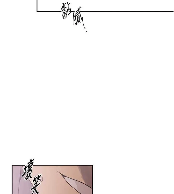 第260話