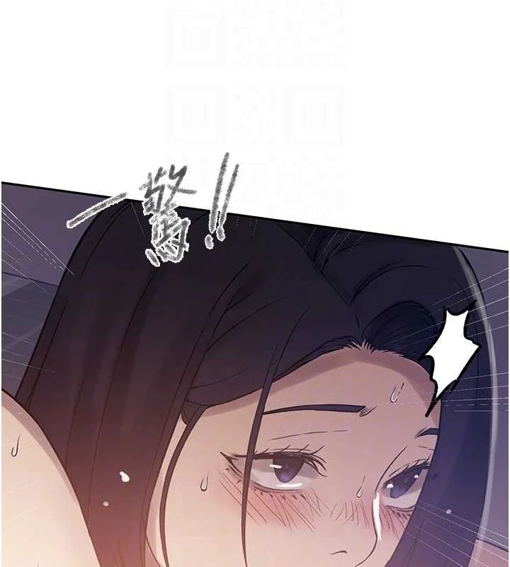 第260話