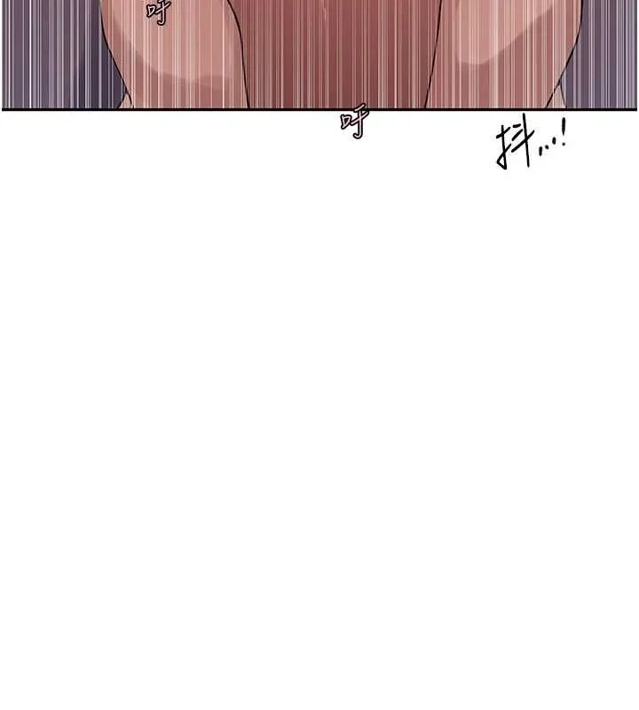 第261話