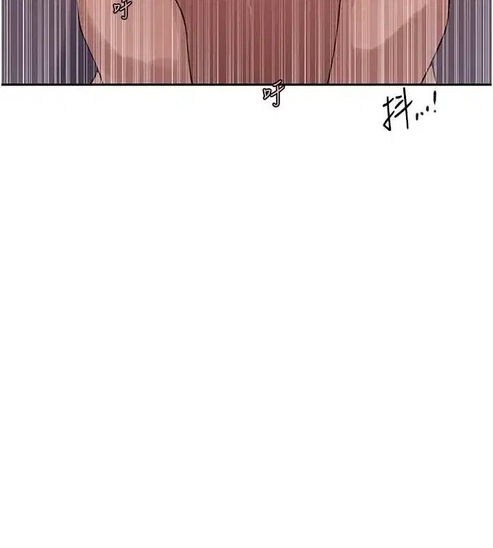 第261話