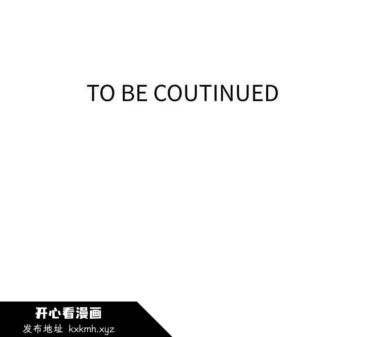 第261話