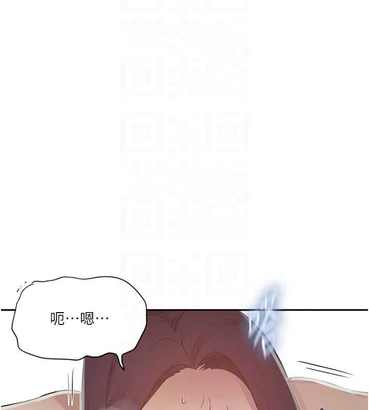 第261話
