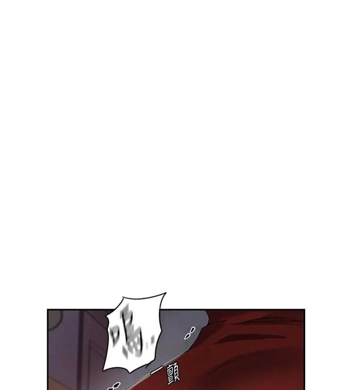 第261話