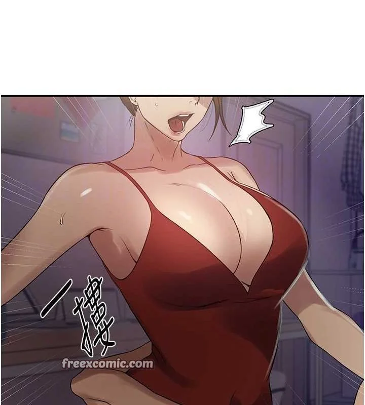 第261話