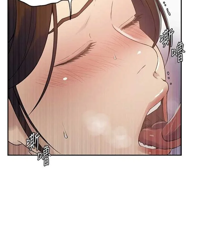 第261話