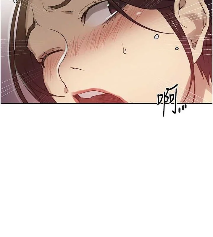 第261話