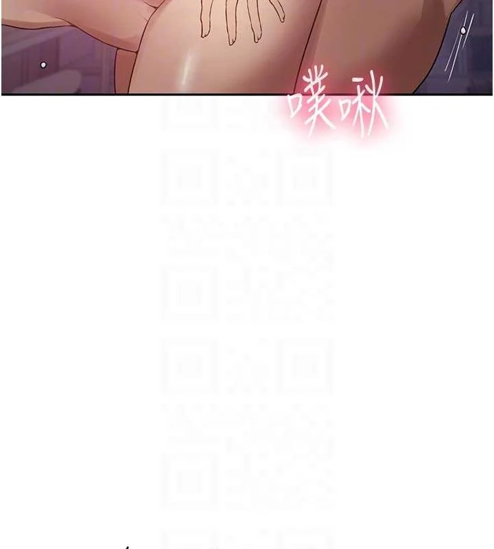 第261話
