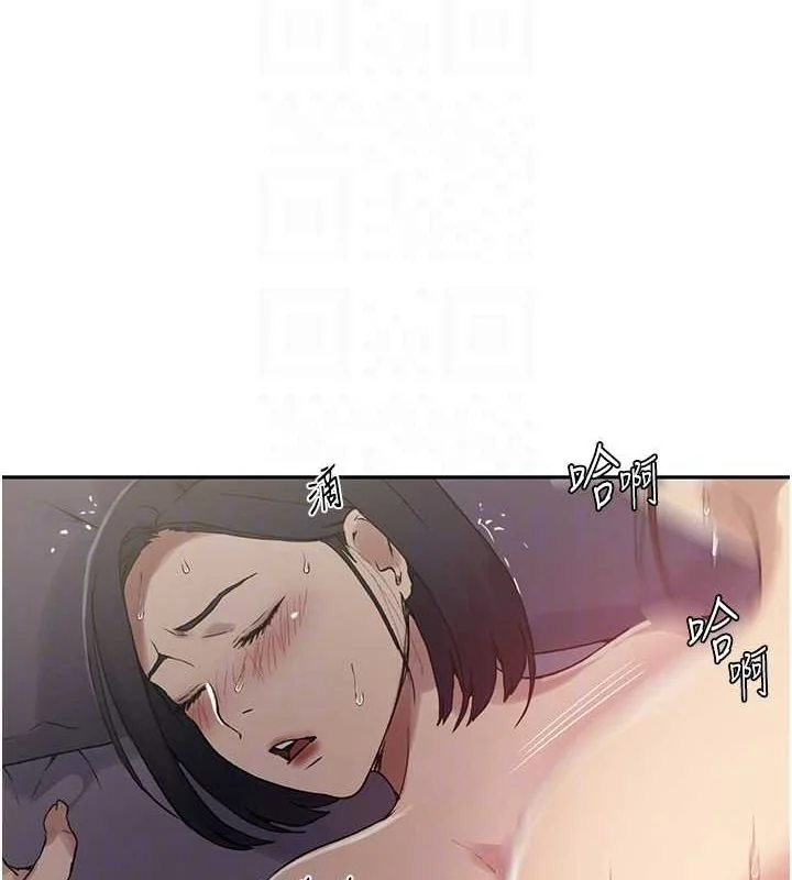 第261話