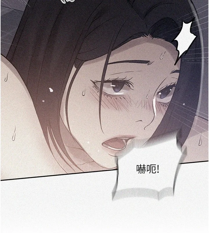 第262話