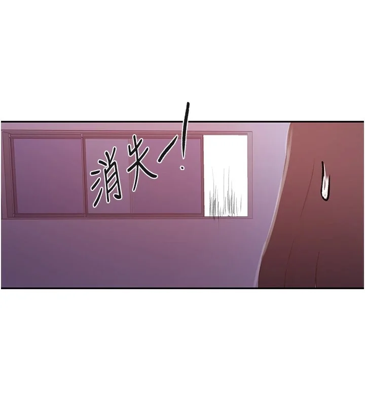 第262話