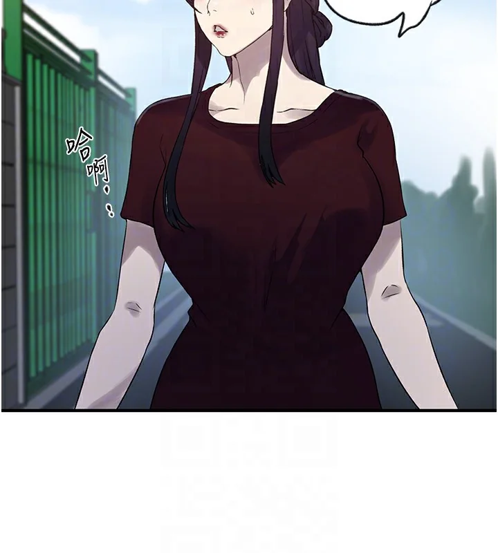 第262話