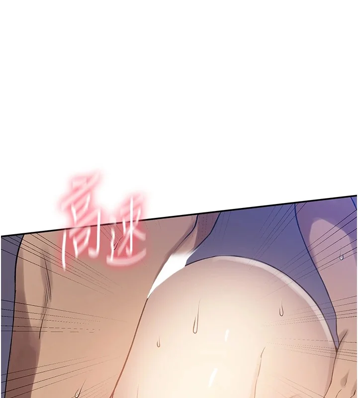 第262話