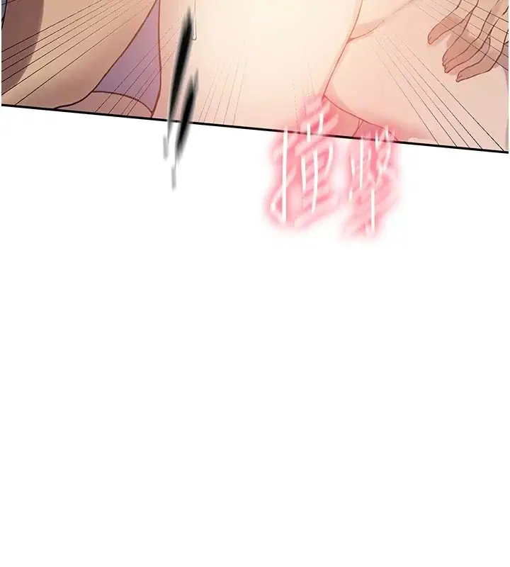 第262話
