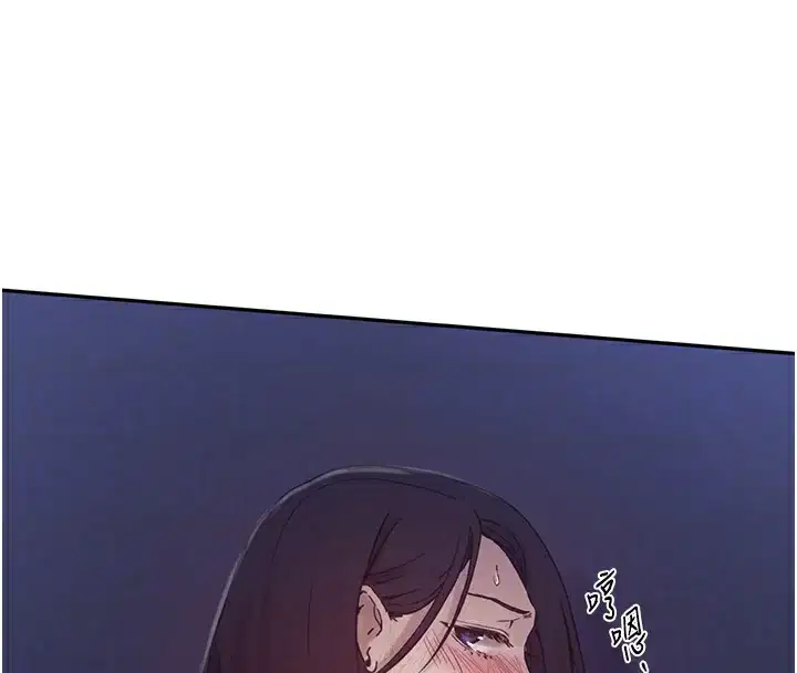 第262話