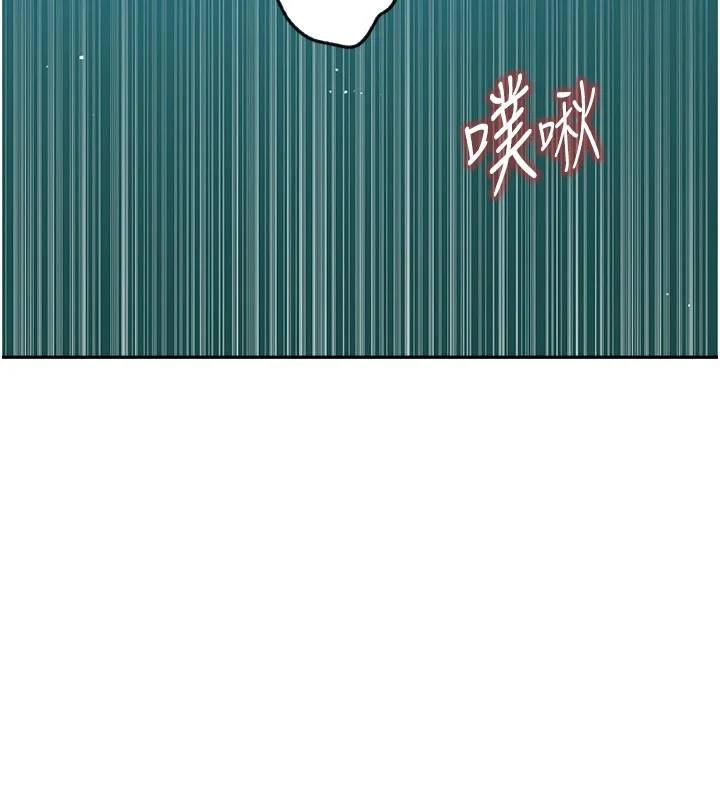 第262話