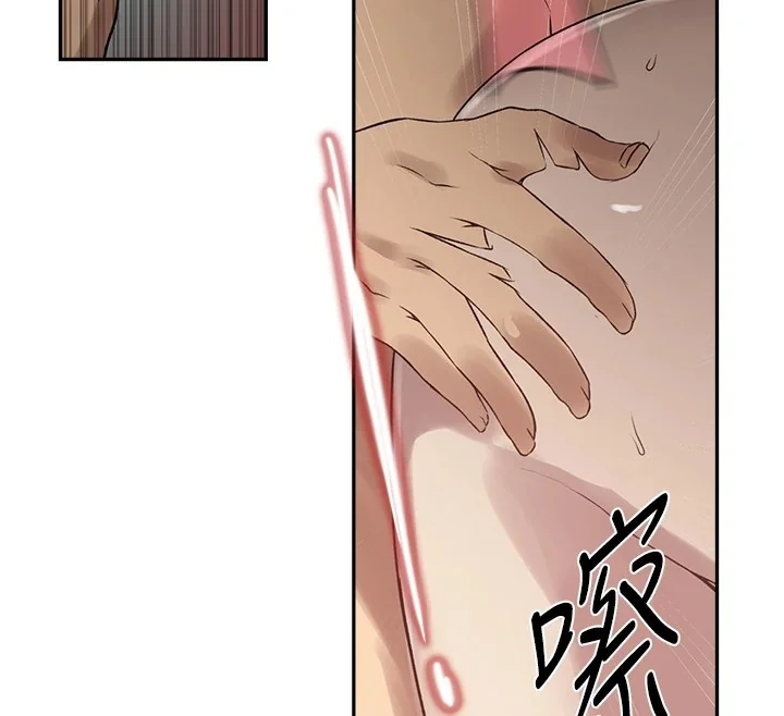 第262話