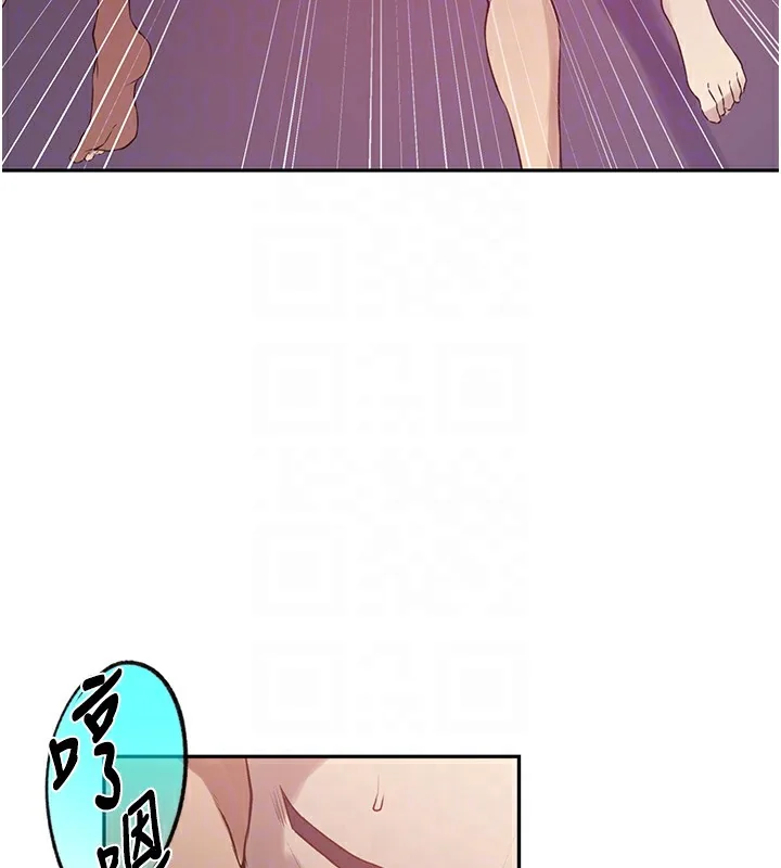 第262話