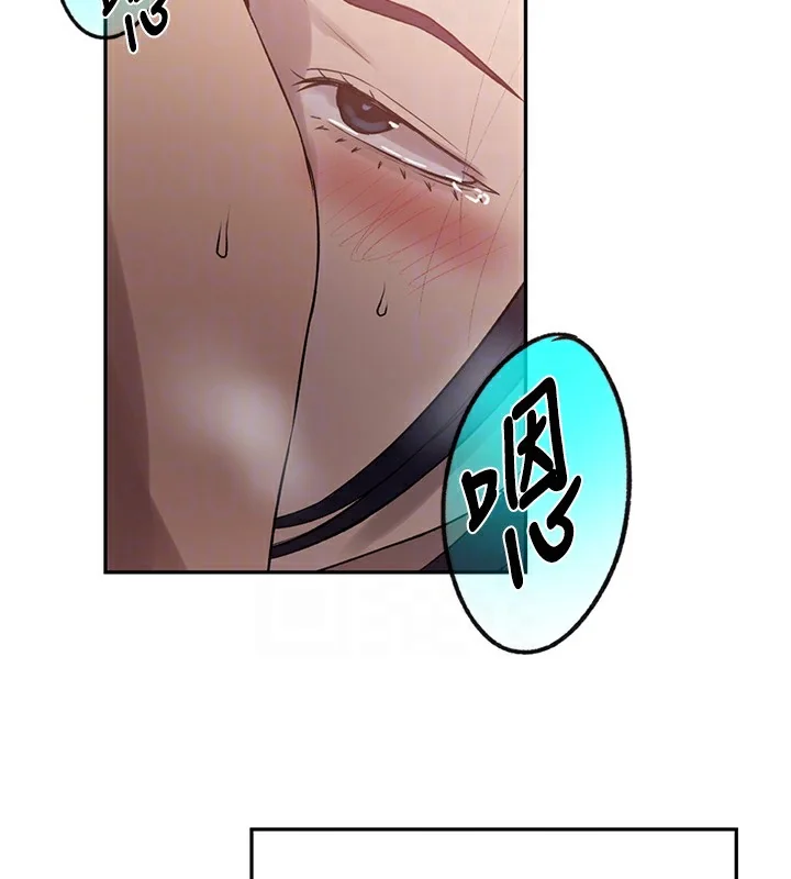 第262話