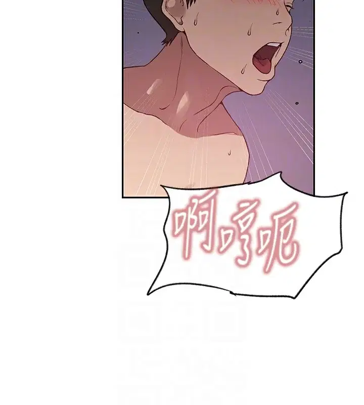 第262話
